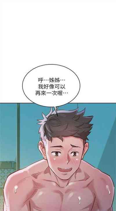 第456頁圖