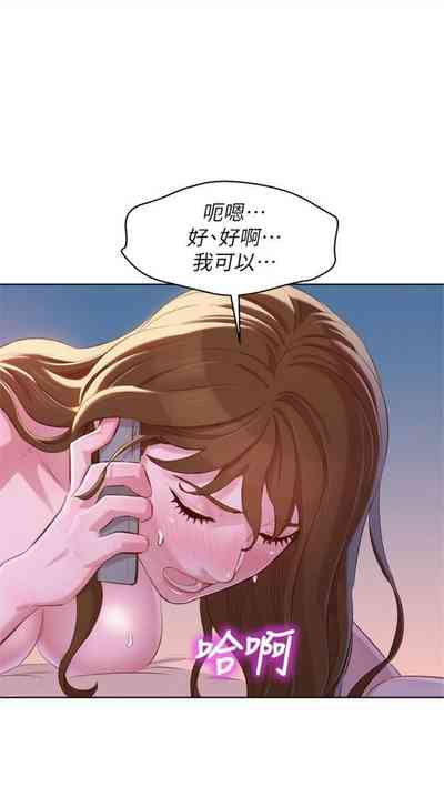 第560頁圖
