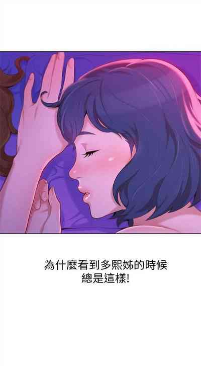 第56頁圖