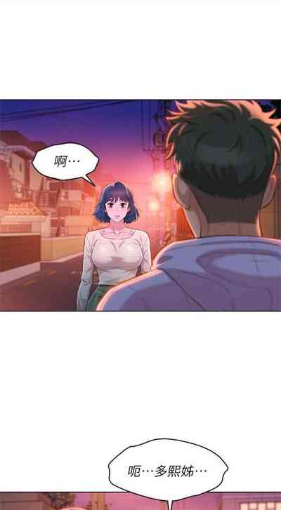 第576頁圖