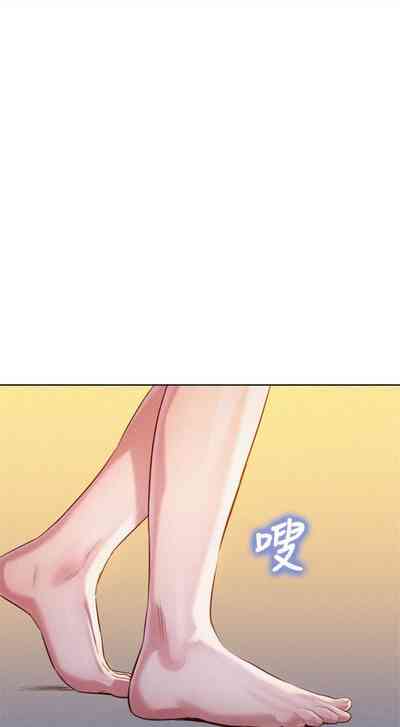 第608頁圖