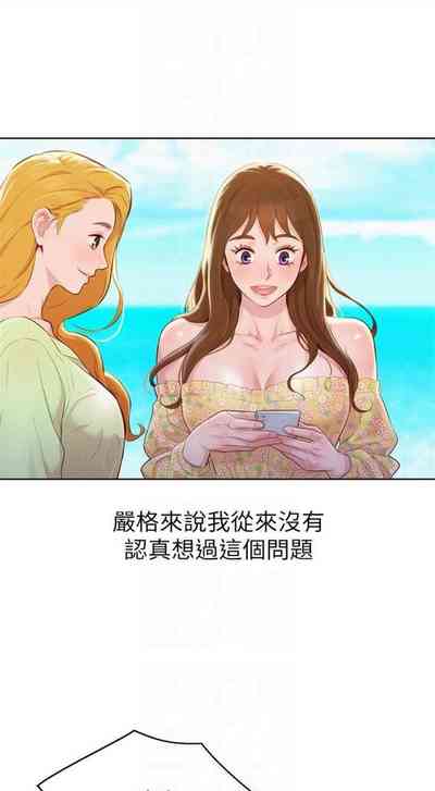 第616頁圖