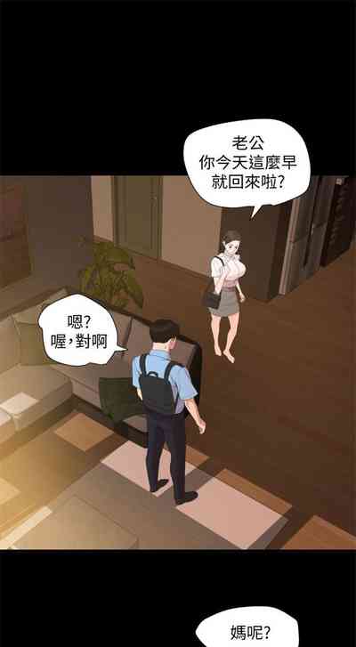 第52頁圖