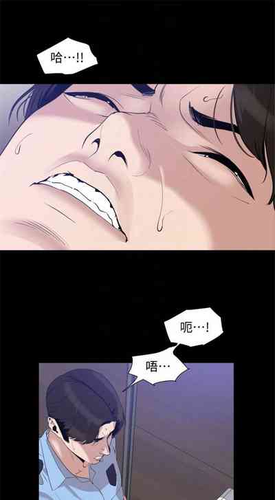 第76頁圖