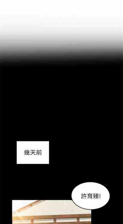 第104頁圖