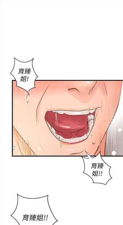第108頁圖