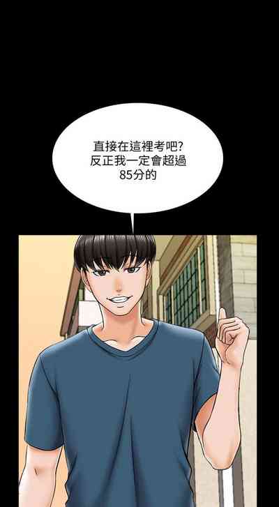 第128页图