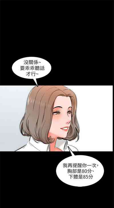 第16页图