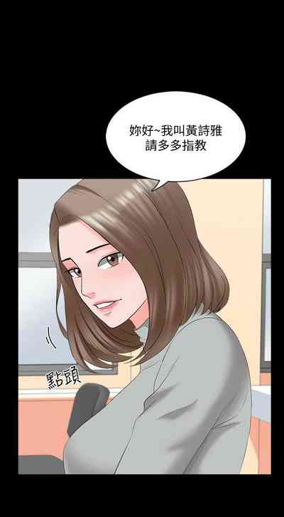 第260页图