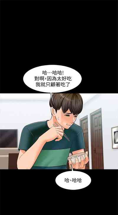 第48页图