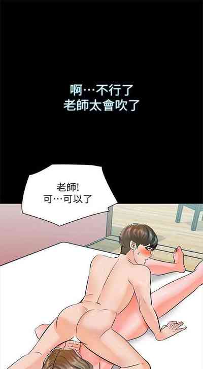第72页图