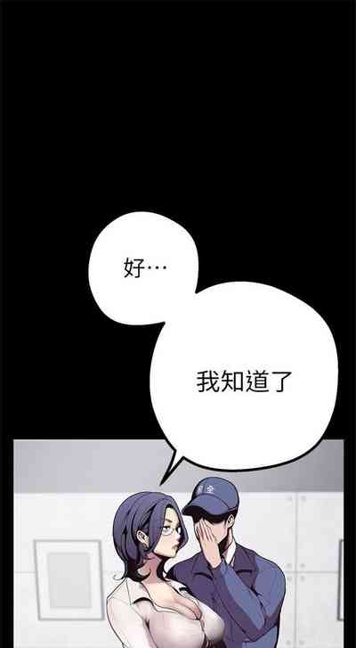 第16页图