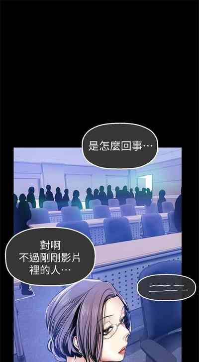 第284页图
