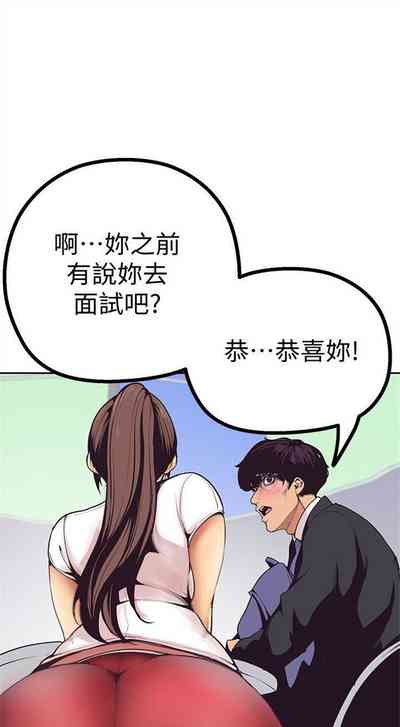 第32页图