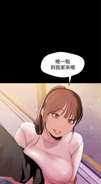 第368页图