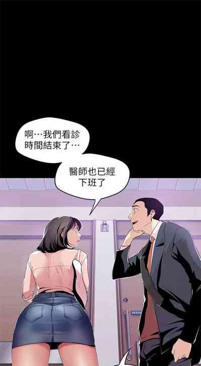 第376页图