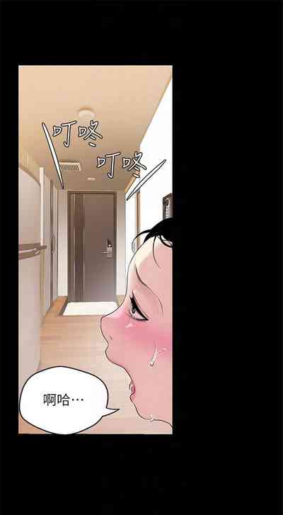 第388页图