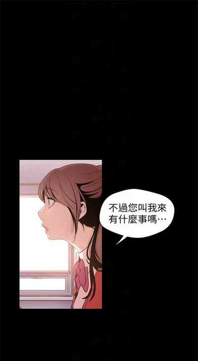 第420页图