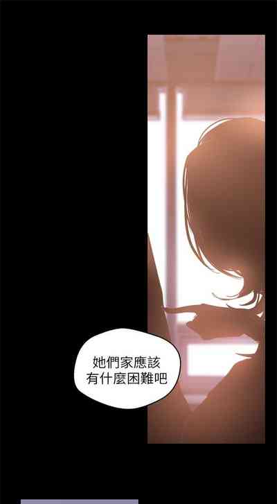 第424页图