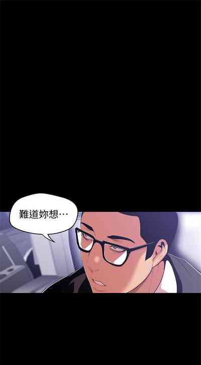 第432页图