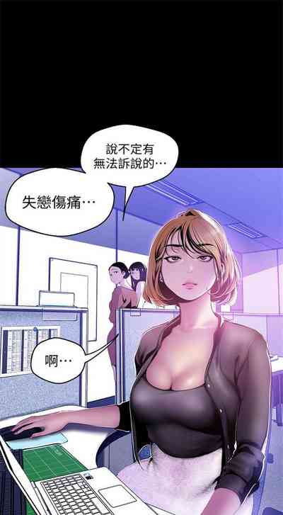 第440页图