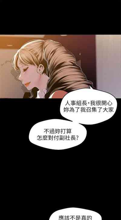 第632页图