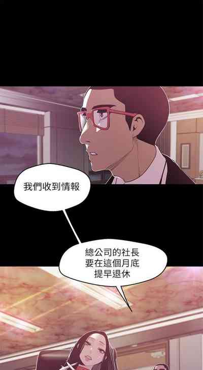 第636页图