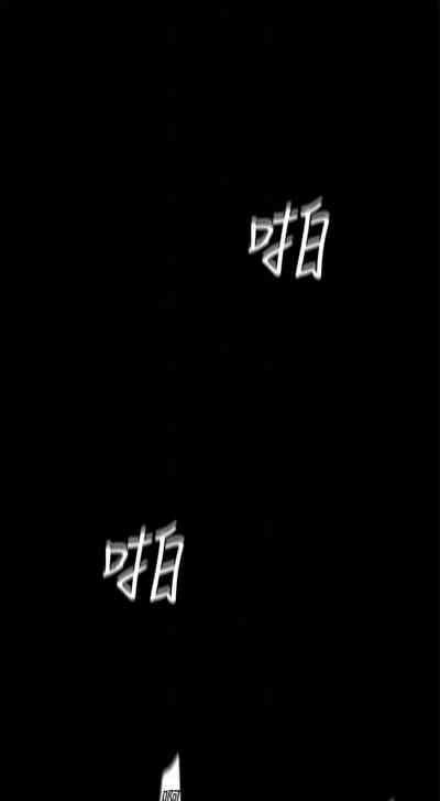第692页图