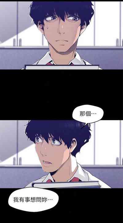 第704页图
