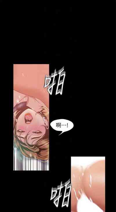 第748页图