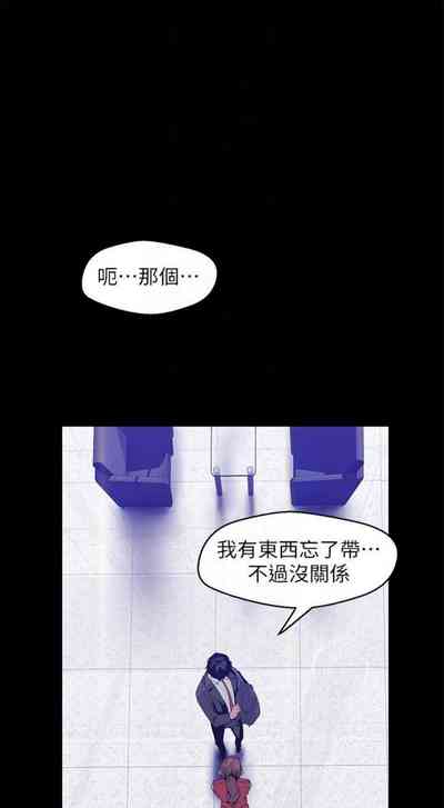 第756页图