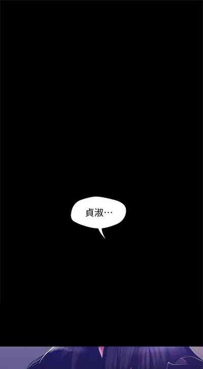 第764页图