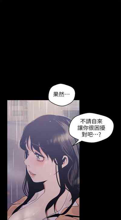 第772页图