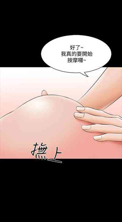 第220頁圖