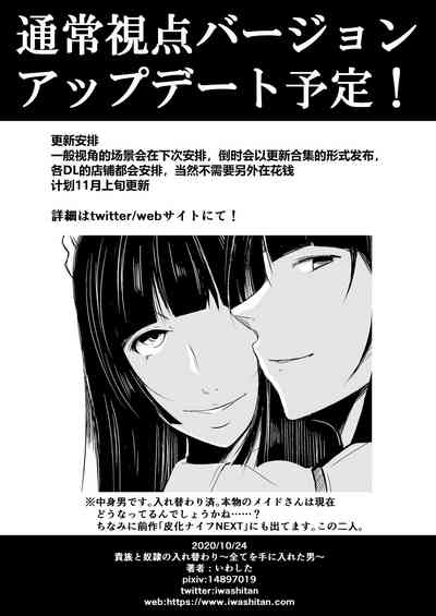 第40頁圖