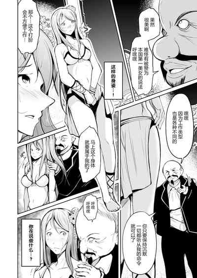 第8頁圖