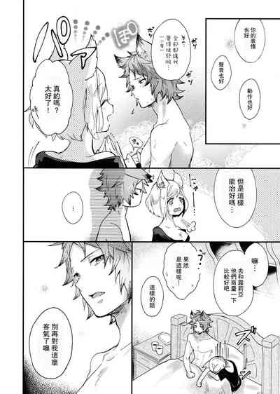 第28页图
