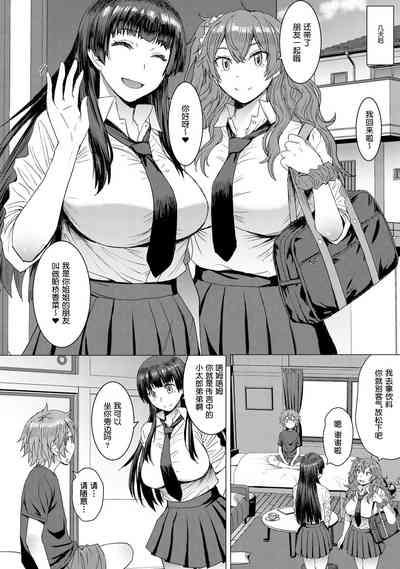 第12頁圖
