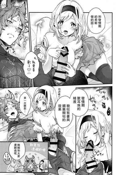 第16页图
