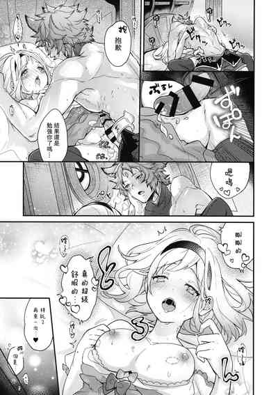 第28页图