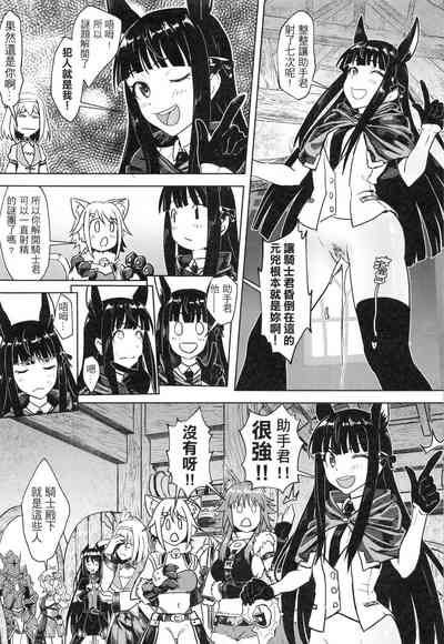 第32頁圖