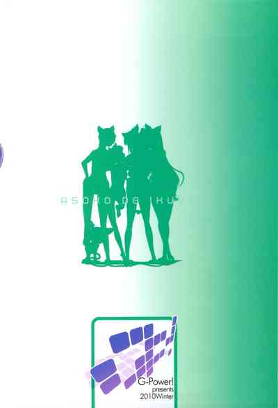 第36頁圖