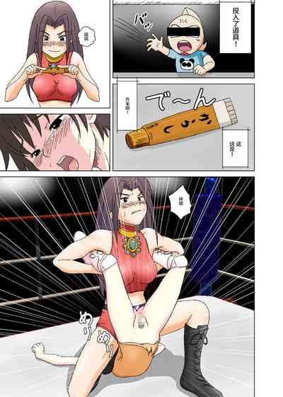 第20页图