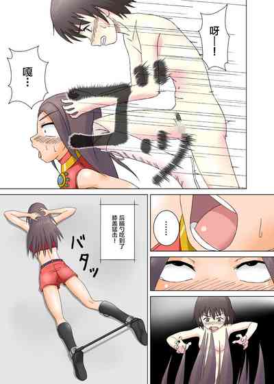 第32页图