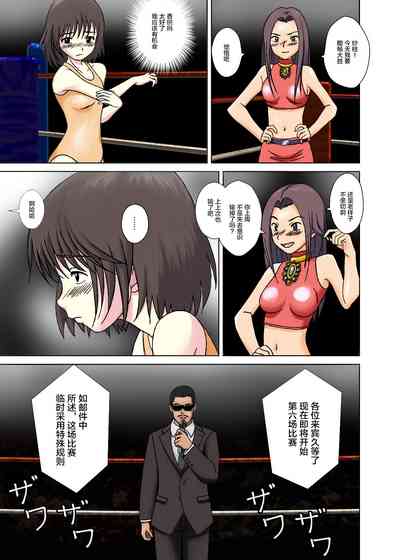 第4页图