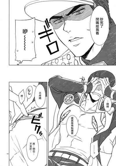 第128頁圖