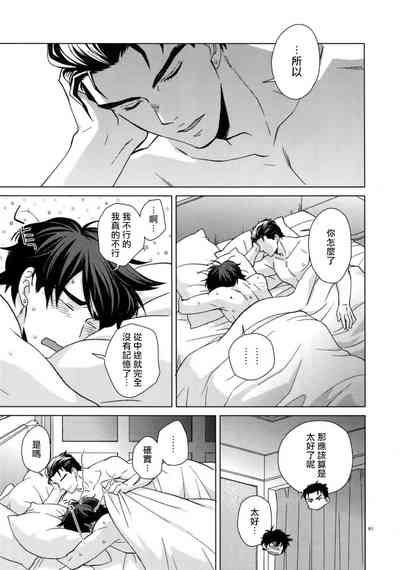 第64頁圖