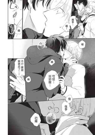 第112页图