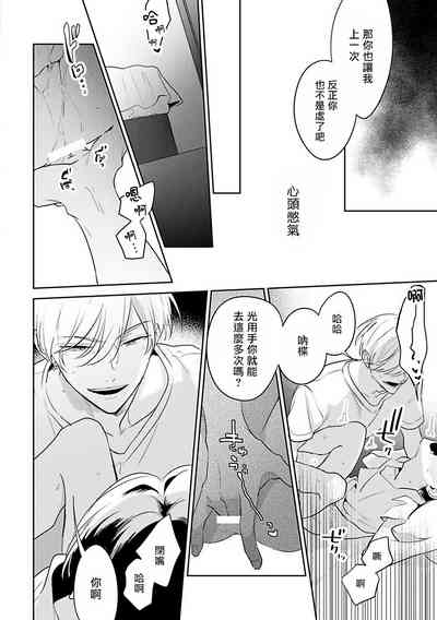 第28頁圖