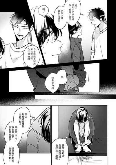 第52頁圖